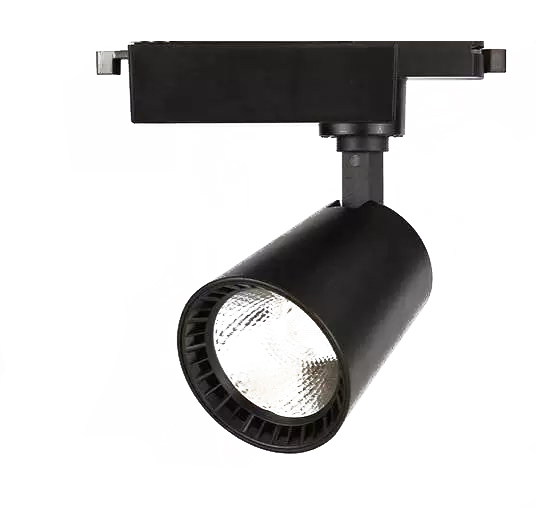 LED Track Light